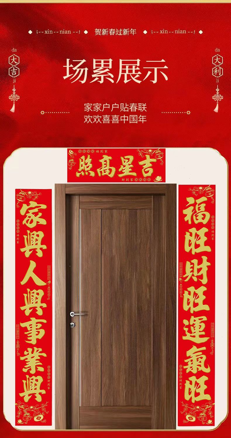 b498159d-a72e-4256-89dc-d79767b1efda.jpe