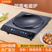 ����늴Št�����䳴�3500W�����¿��ͻ���늳ؠtOEM�N�ƶ���