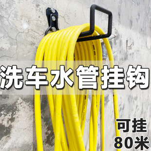 ˮ�ܒ��h���ټ���늾������^���������h�����카�ռ{