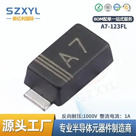 桥式整流器;整流二极管;肖特基二极管