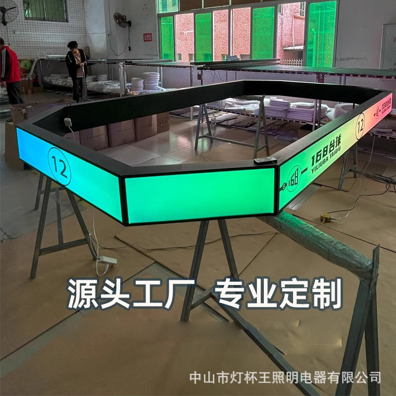 Sala de billar lámpara de ambiente RGB colorido cambio cuadrado ocho direcciones para ganar luz lateral luminosa sala de billar lámpara especial de billar