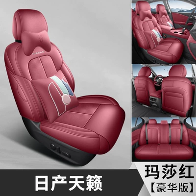 of Nissan Teana custom seat covers: Modelə uyğun (Original) oturacaq örtükləri - martha-red-26-nissan-teana-luxury-edition-vehicle-specific