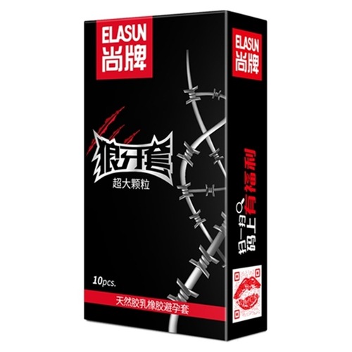 Shang Brand Ultra-Thin Hyaluronic Acid Tough Guy Series Intensely Stimulating Wolf-Toothed Ribbed Adult Product with One Piece Dropshipping