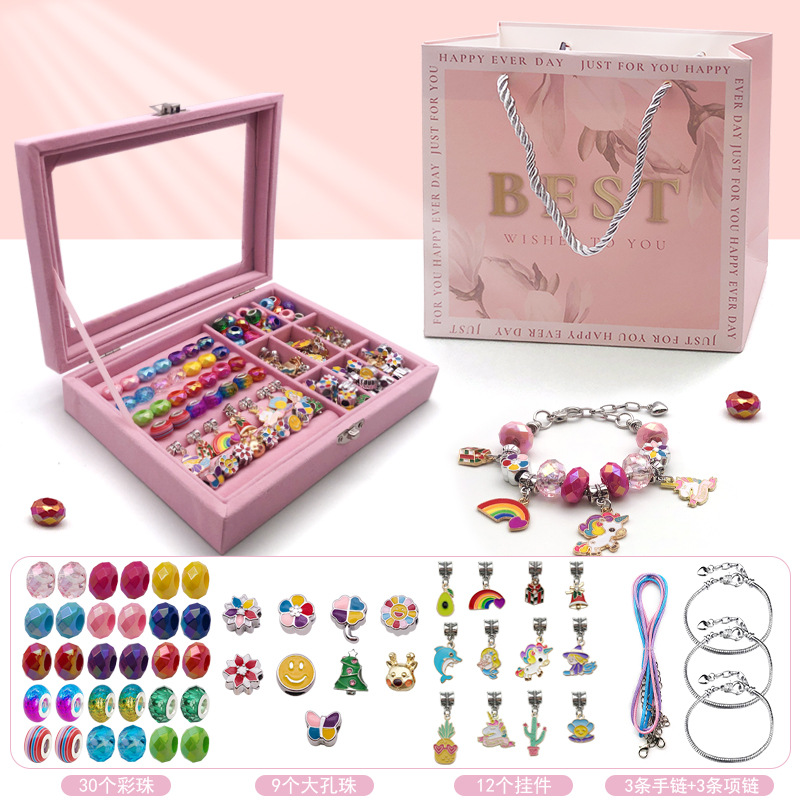 66-piece Rosa Jiugongge joyero traje DIY joyería hecha a mano pulsera para niños caja de regalo femenina pulsera de regalo