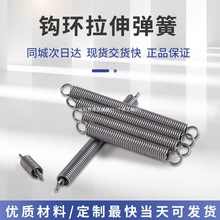 ���쏗�����Ɏ��h�������ɸߏ��Ȳ��P�С���ɴ�ȫ���