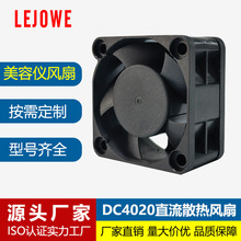 DC4020ɢ�ȷ��ȳ��ؿ�����������ʪ�����������þ���΢��ֱ������