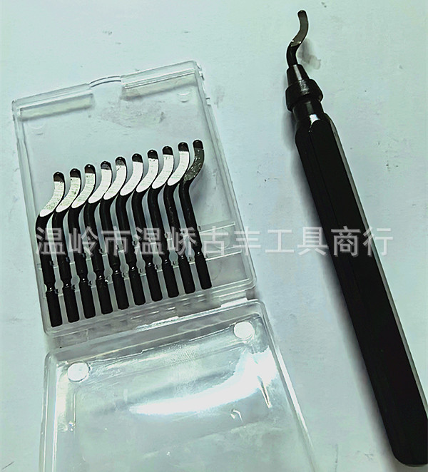 블랙 RB1000 + 11 블레이드 (98g)