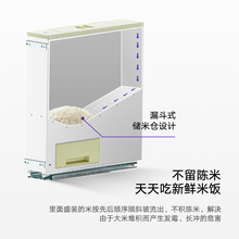 7WLO 米箱拉篮嵌入式橱柜内置304不锈钢米柜厨房米桶储米箱自动出