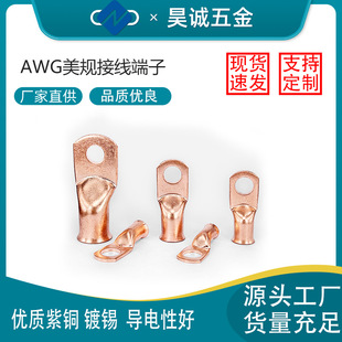 ���SAWG��Ҏ�����~���ӽӾ����������~��8/6/4/2/1���ȿ���|����