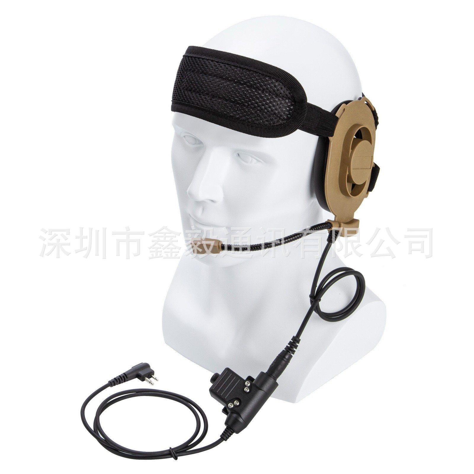 Brown U94 PTT+HD01 single-sided headset for MOTO GP88 and other walkie-talkie models.