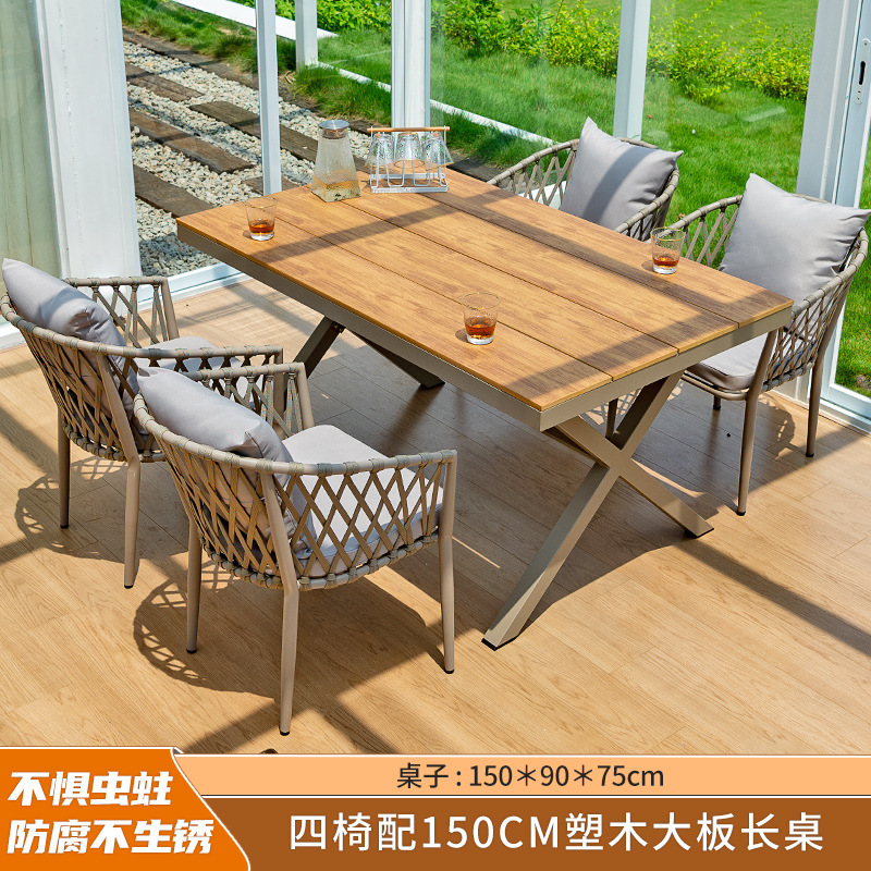 Muebles de exterior Patio Villa Ocio mesa y silla de ratán nórdico balcón al aire libre patio neto plástico rojo mesa de madera y silla