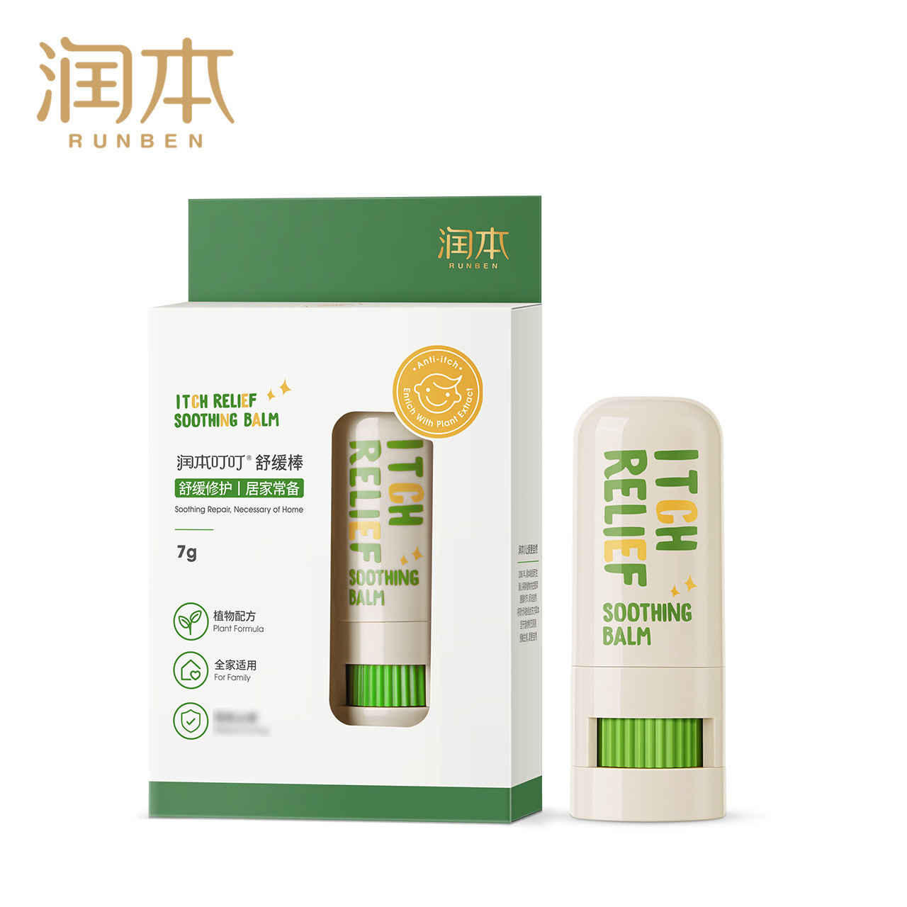 Classic soothing stick, 7G, 24 years, 3 month