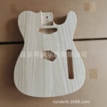 梧桐TL4681电吉他琴体配件DIY摇滚乐器套件热卖中电吉他套件