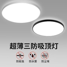 ������led��픟����������^�����F�����s�̨��A���l���g�N�l��
