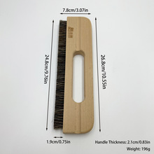 墙布除尘刷 墙布清洁神器 色织墙布除尘专用工具马鬃毛短毛刷子