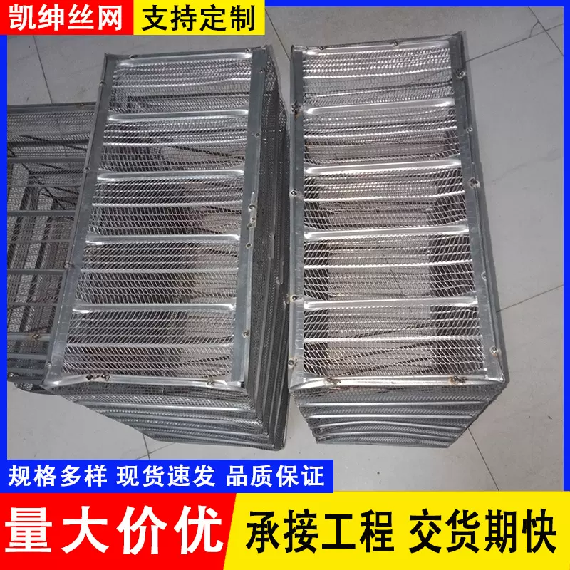 高筋扩张网箱   现浇混凝土金属箱   空心楼盖金属芯模  钢网箱
