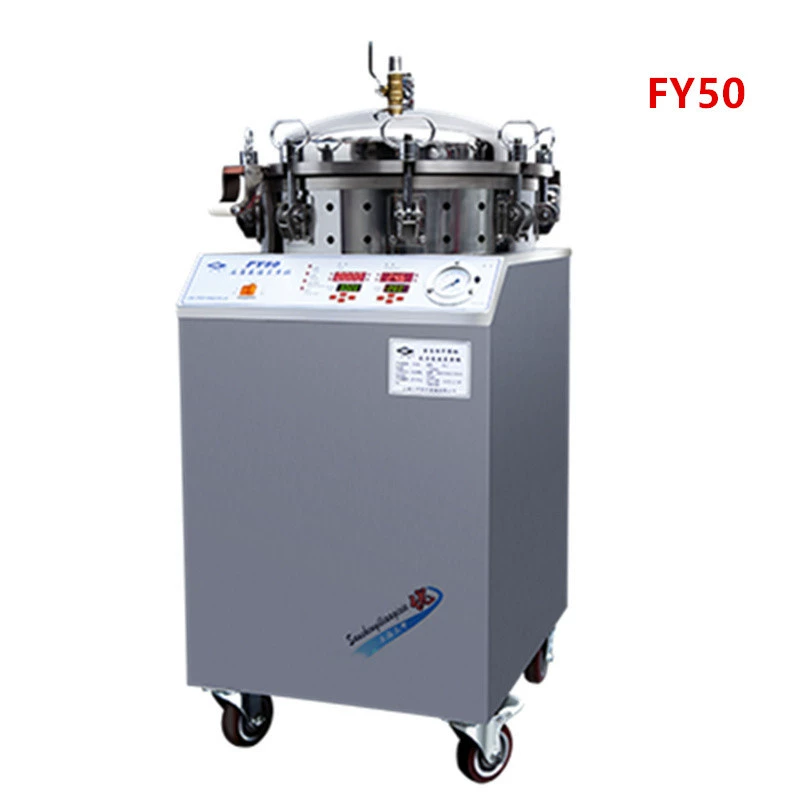 Стерилизатор противоточной высокотемпературной обработки Shuangha FY50, 50 литров, для стерилизации в упаковочных пакетах, тестовый стерилизатор противоточной обработки