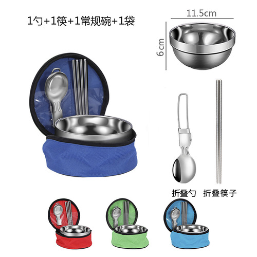 Outdoor Travel Stainless Steel Single Bowl Set with Utensils Gift Set Creative Portable Korean Style Bowl Spoon Chopsticks Set