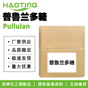 �S�ҹ��� �����m���� ��Ĥ�� ���� �o�w ���yƷԭ�� 10g��ӆ