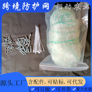 �羳؛Դ�̨���o�W���r�W