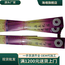 批發套漂組合子線主線魚鈎魚漂台釣組合成品線組雙鈎釣魚套裝
