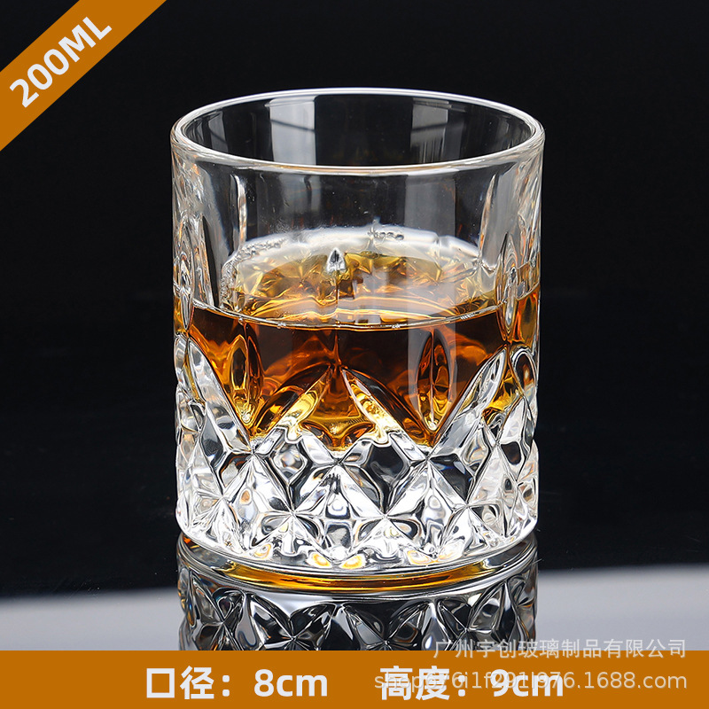 레인드롭스타즈 200ml [1팩]