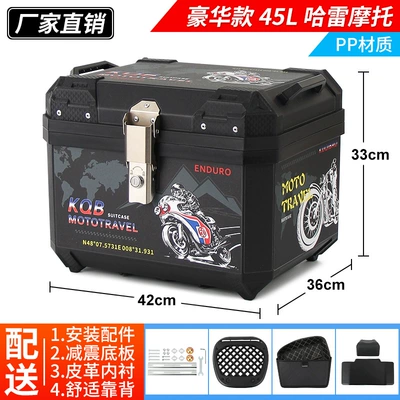 Motorcycle trunk: Motorcycle Trunk Large Capacity - luxury-model-45lharley-motorcycleliningbackrestshock-absorbing-base-alloy-lock