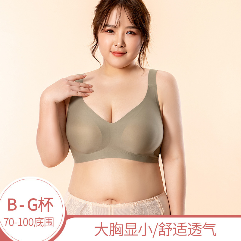 Jelly soft support bra gather up Accessory breast support seamless underwear women's thin big chest small bra wholesale
