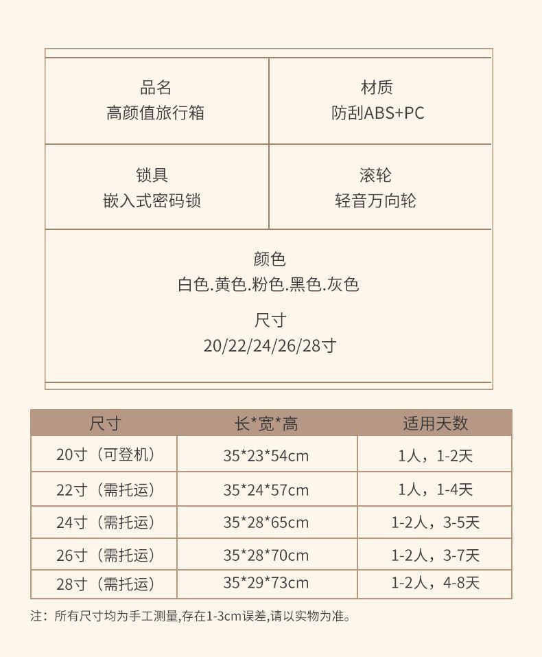 979e3ab6-b02b-4d4a-b3d9-6d3fdd16dc90.jpe