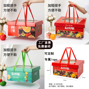 ˮ���Y�а��b��10���b�O�������ѳ���â�����˶YƷ�пպ����㼈��