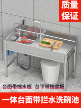 ���P�ˮ�ۆβ�̨��һ�w��֧�܏N��ϴ�����p��ϴ��������ϴ��غ�