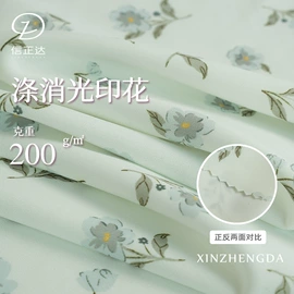 网眼布;其他针织面料;绒布