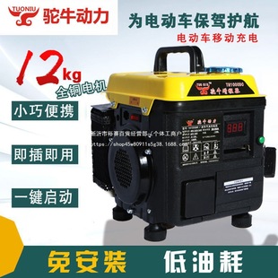 �ⰲ�b������������݆늄�܇��݆�ƿ܇48V60V72V�m���l늙C