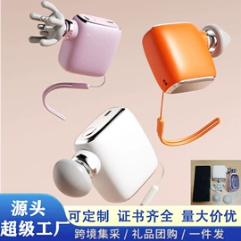 筋膜枪;食品保鲜机;MINI按摩器