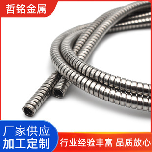 �S�ҹ��� ���w���o�� ���P䓴�������ܛ��늾���|���o��