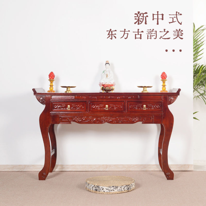 Solid Wood Offering Table for Home Use, Buddhist Altar Cabinet, Rural Economical Offering Table, Main Altar for Gods and Spirits