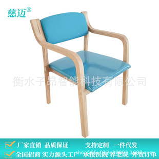 �m�ϻ���ľ�������B��Ժ���˹�Ԣ��ɫ���x���坍�m�ϻ�ľ�|������