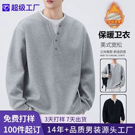 男式牛仔裤;男式休闲裤;男式T恤