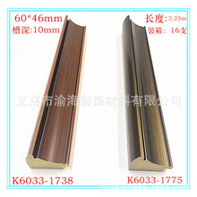 K6033�l�ݹ��S���l���򎟮��򾀗l�������S��ֱ�Nʮ�ֽ���