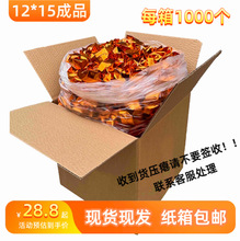 ������ƷԪ���S�����X���yԪ��������Ʒ�ω����¹�������Ԫ