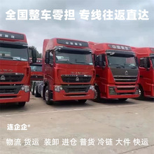 �����^���g���������˾����ֱ�_�\ݔ��؛��朿��\���؛�\