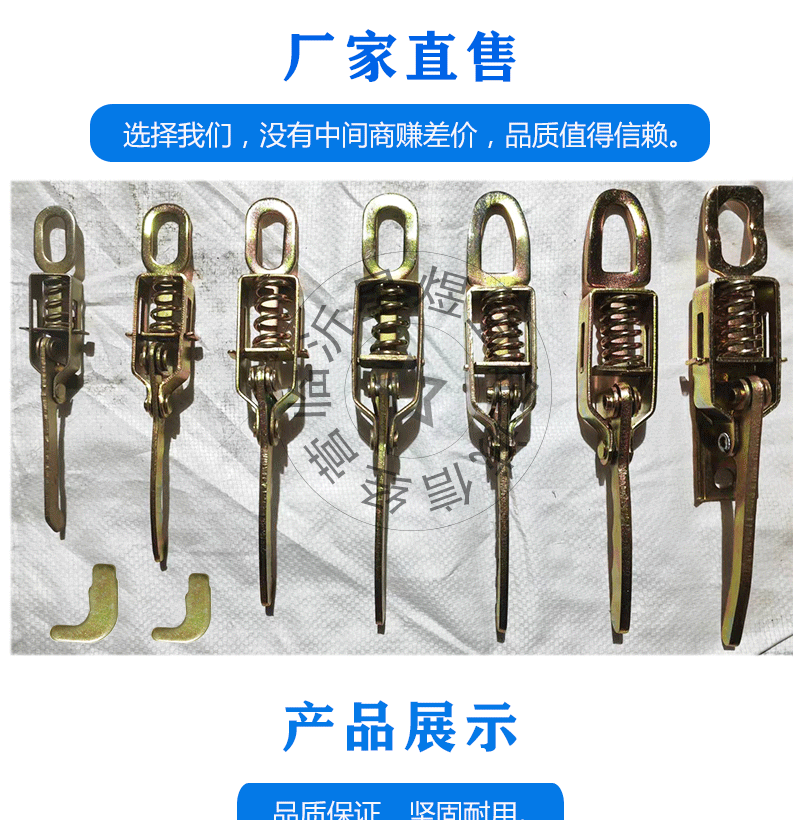 货车车厢手扣锁扣挂钩摩托三轮车弹簧手扣箱货门弹簧钩把手弹簧钩-阿里巴巴