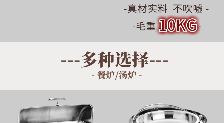 图怪兽_19a63f928395ad8e4234dea798