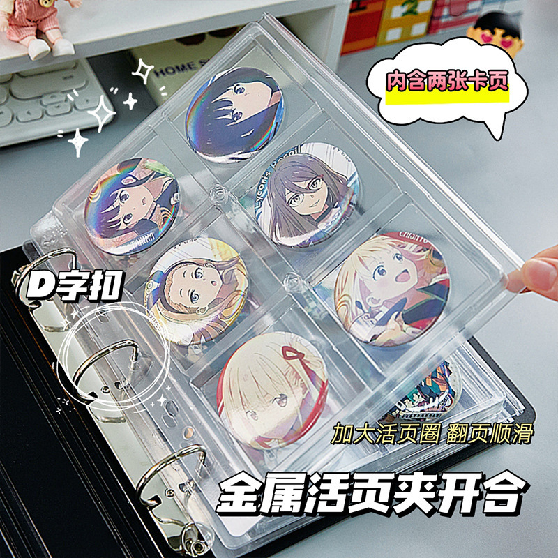 Acrylic Desktop Display Storage Binder for Badges, Large Capacity, Dustproof, Transparent