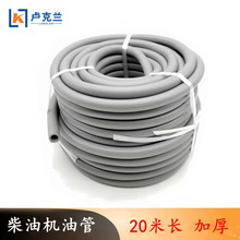 ���͙C����M�͹�20���b �L�����΢���C�l늙C���͹�