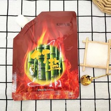 �������}�ߜ���Ȼ�|��ʳ���}260�����}�{ζ�Ϗͺ��{ζƷ�Fُ�i��