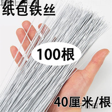 �����F�z�������U���ͼ�����֧�λ�ˇ����diyë�����~����m����