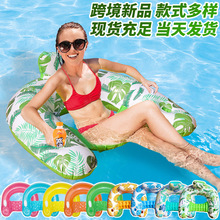 型浮折叠气浮气浮床靠背充气水上U充气躺椅充气可折叠排床水上躺