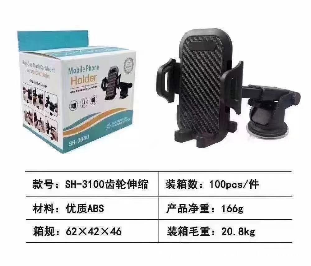 O1CN01yIEKYE1j8sZFJ0VMd_!!2211