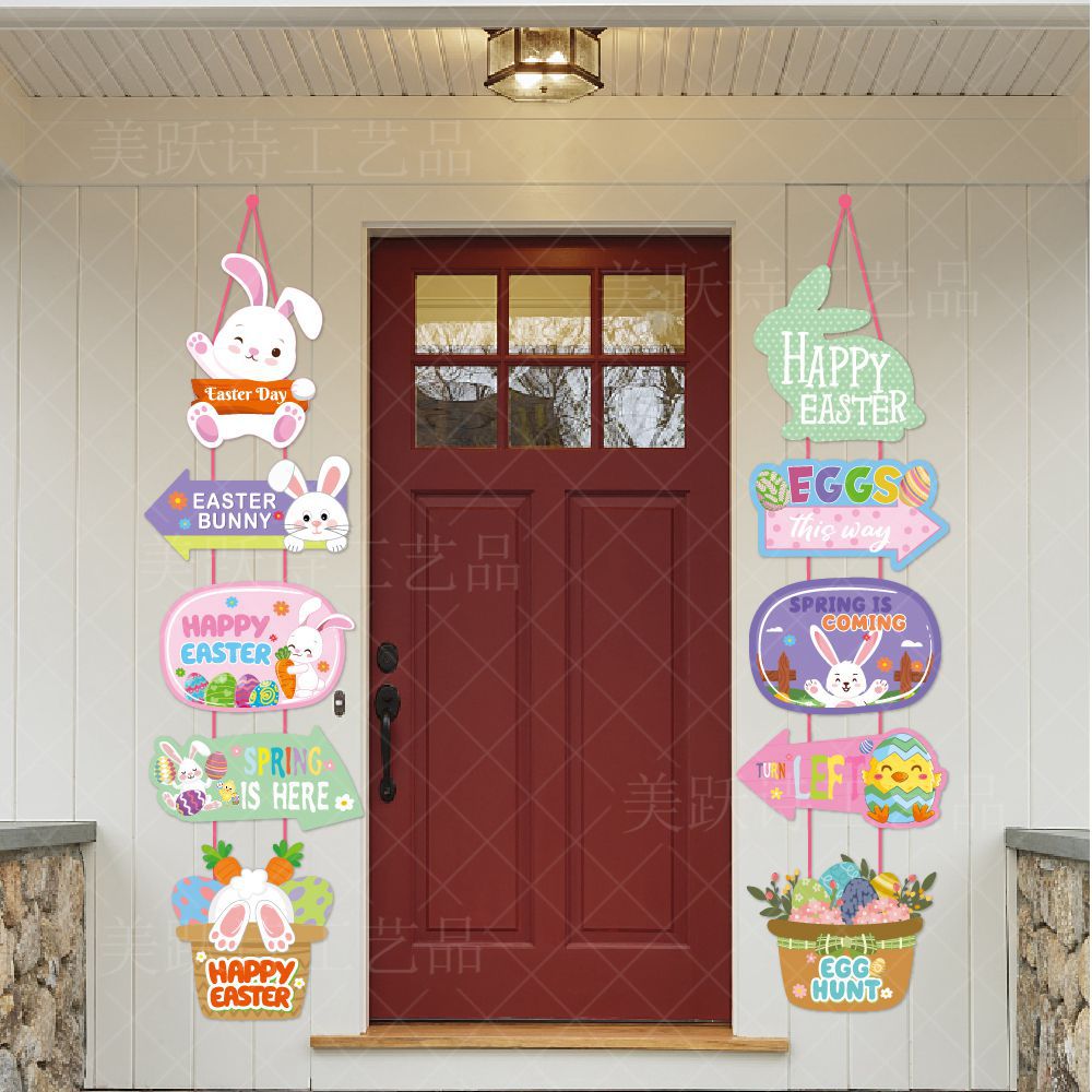 Amazon nueva decoración de fiesta de Pascua puerta colgante Puerta de Pascua enlace banner sitio diseño decoración colgante ornamento